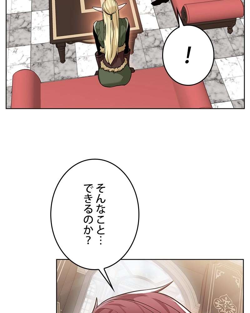 P110