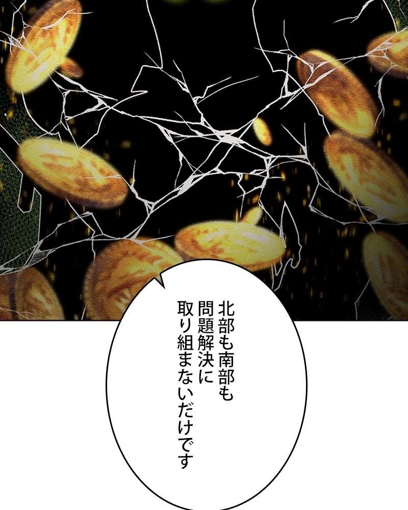 P116