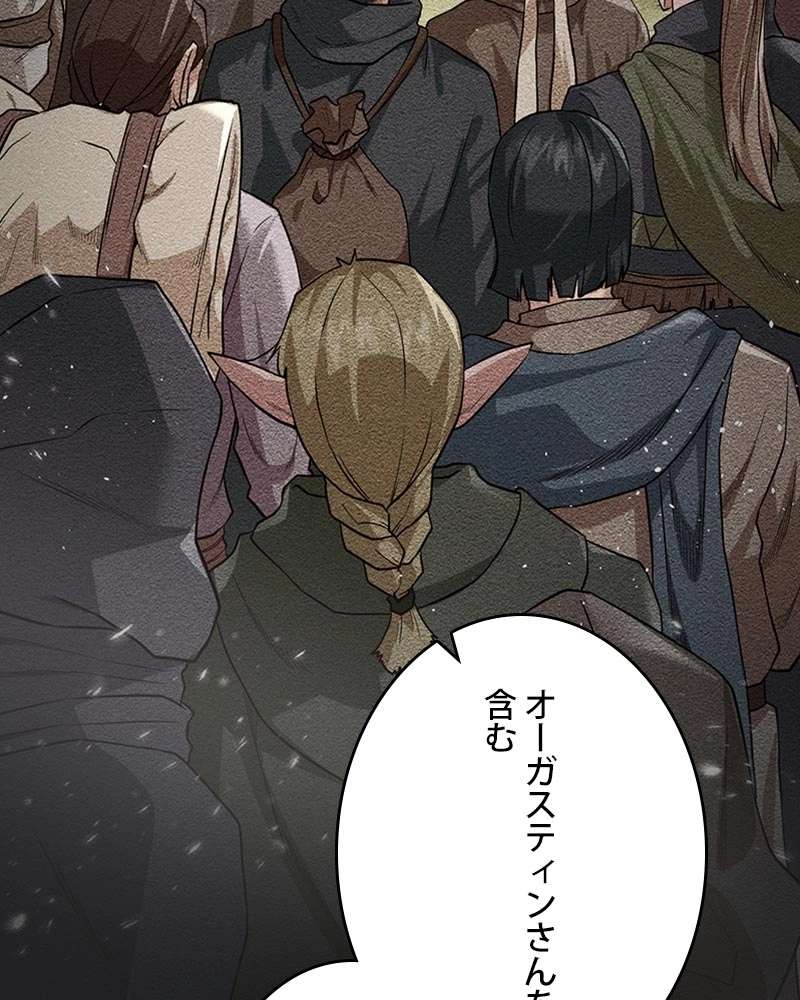 P119