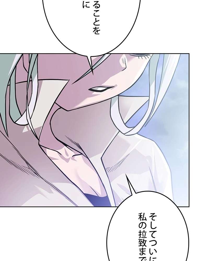 P123