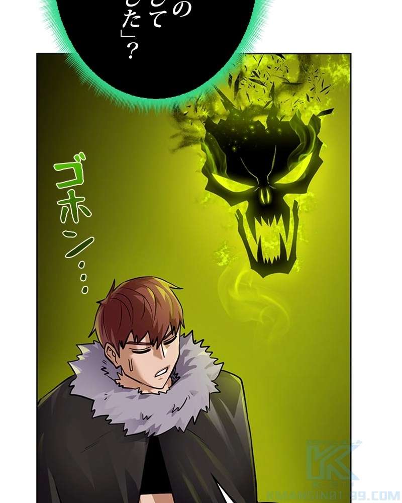 P52