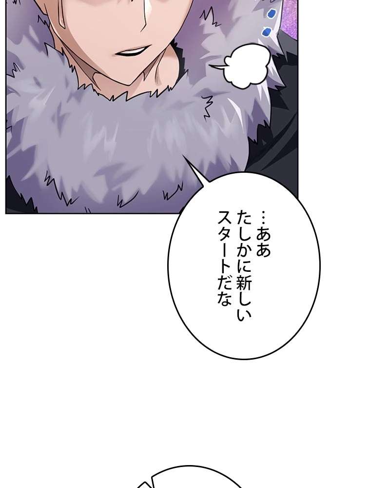 P59
