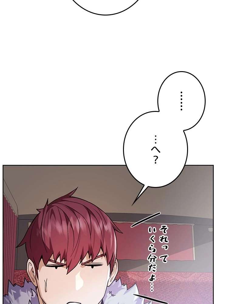 P62