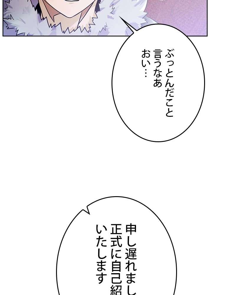 P63
