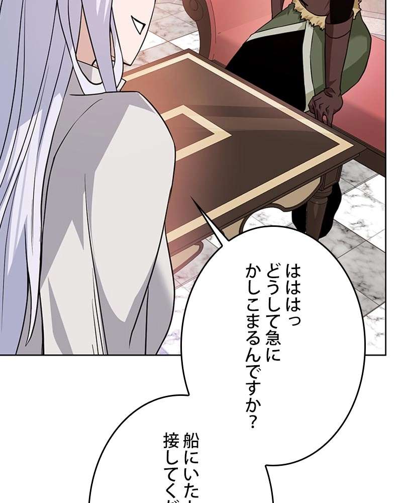 P78