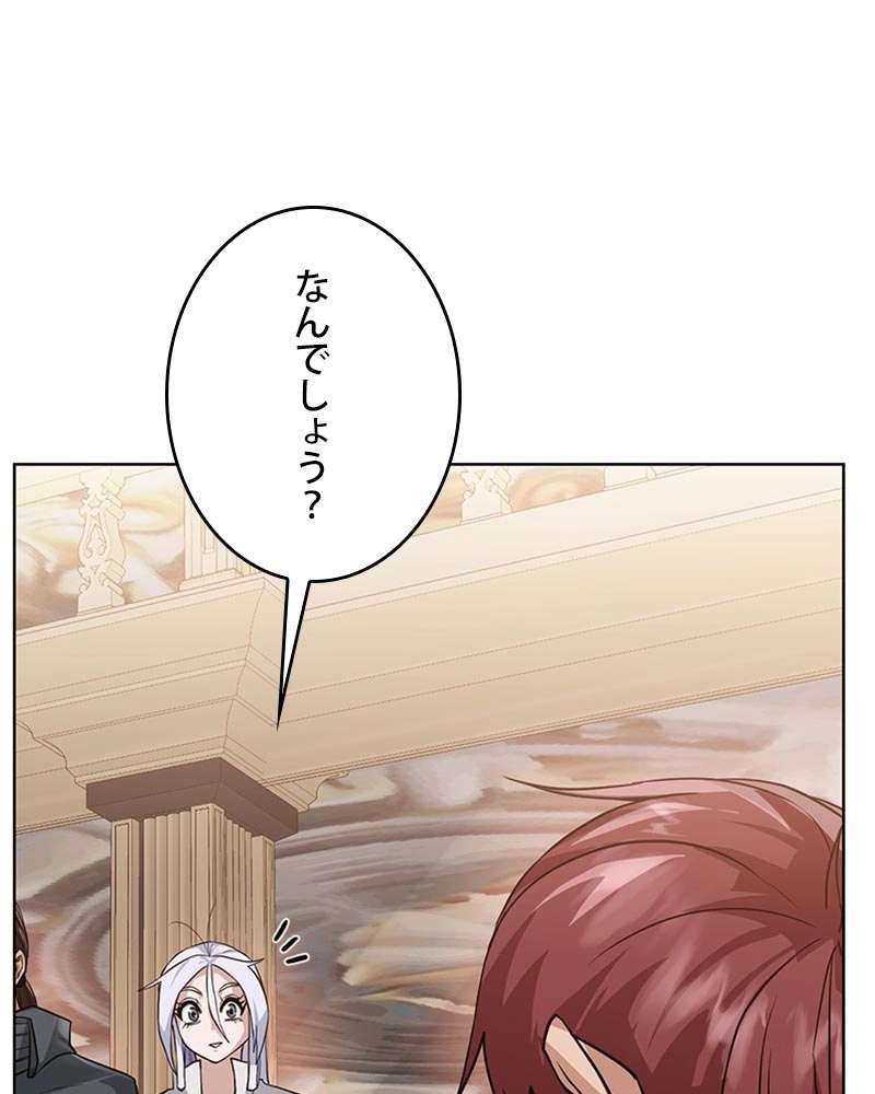 P81