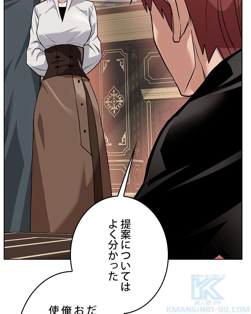 P82