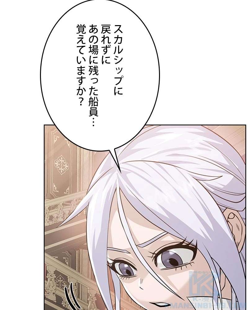 P85