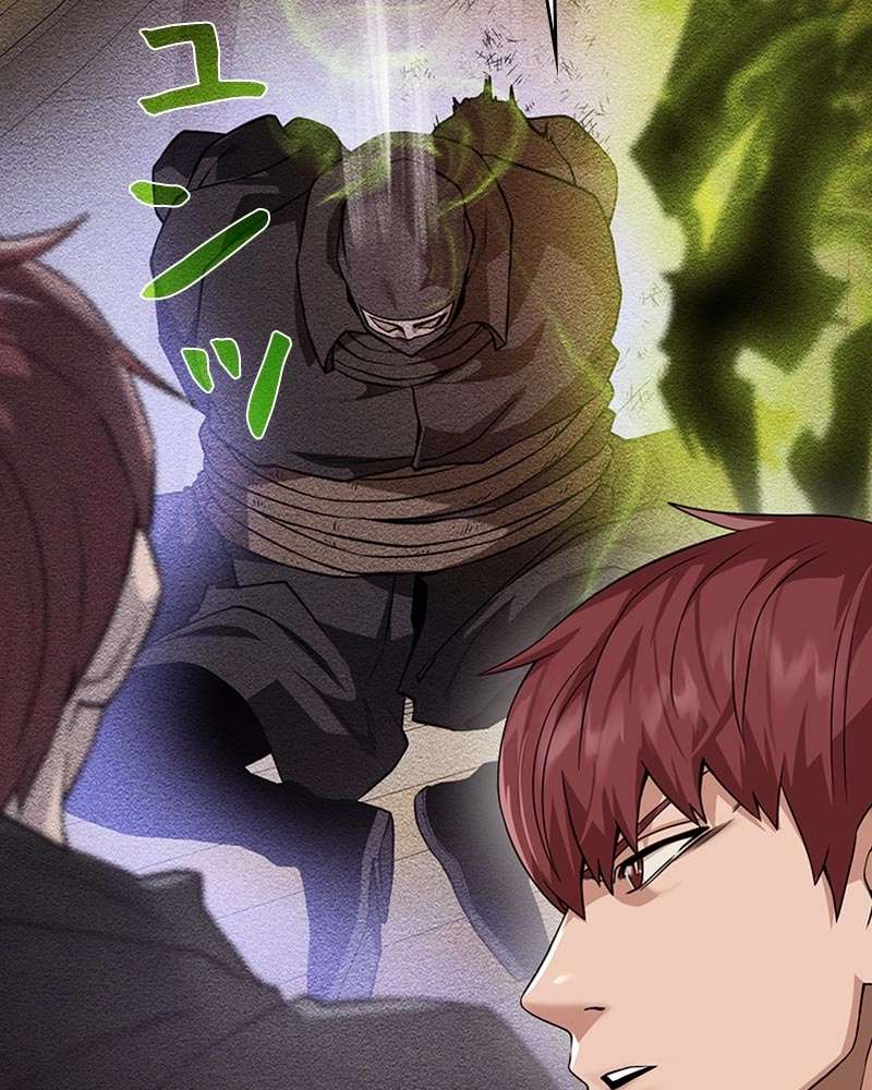 P87