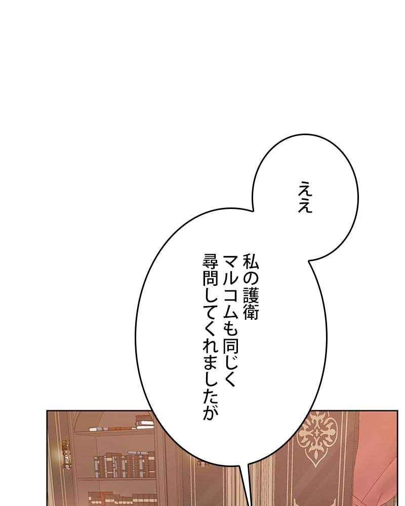 P89