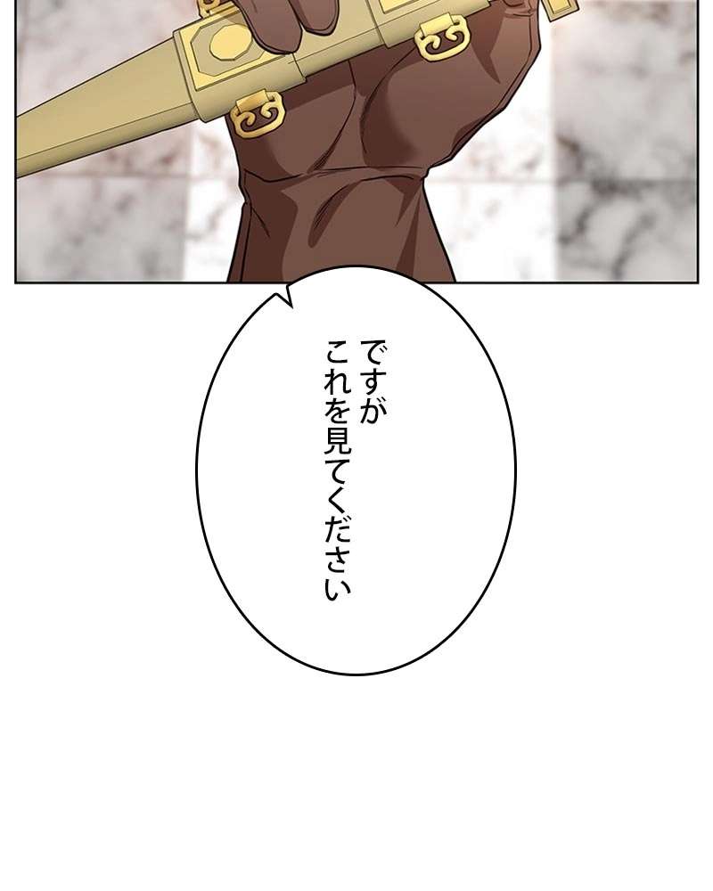 P92