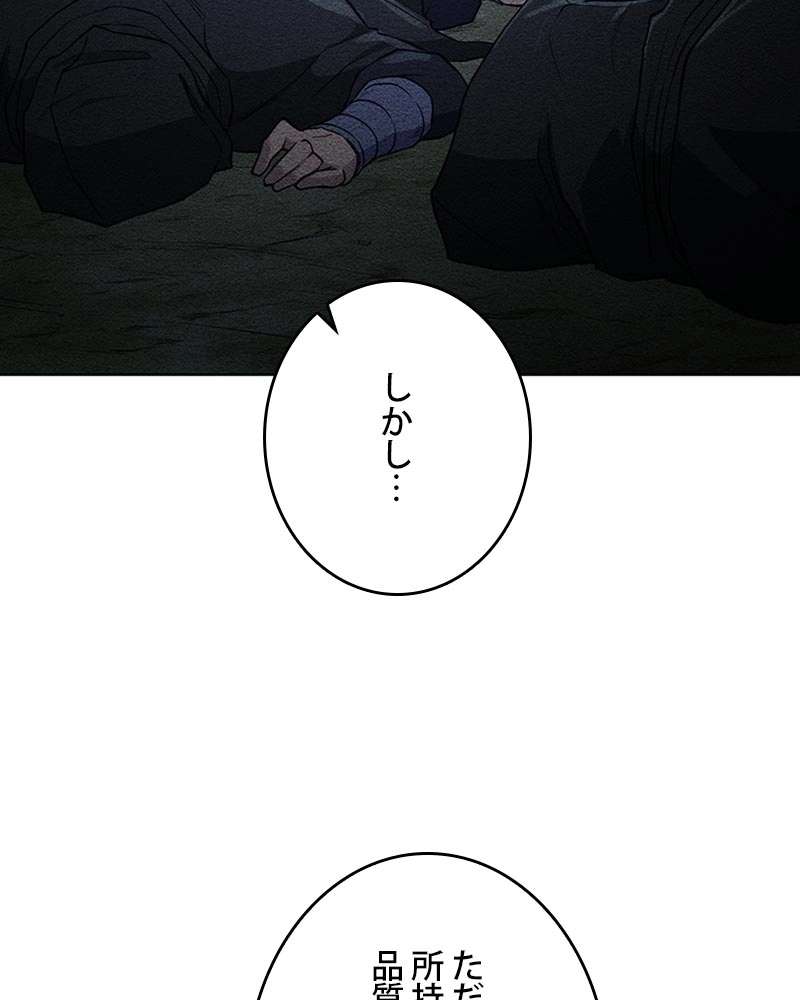 P96