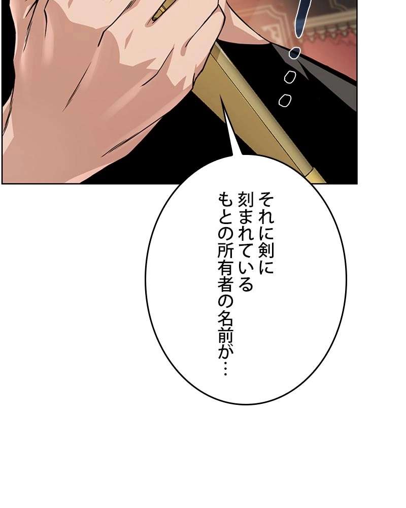 P98