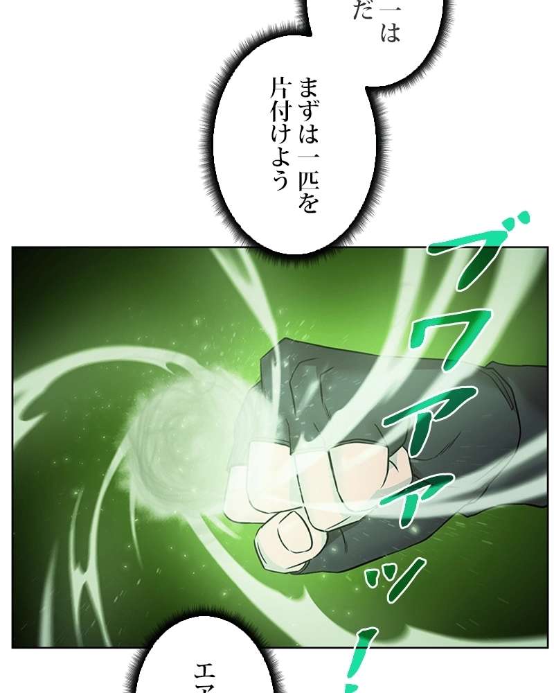 P102