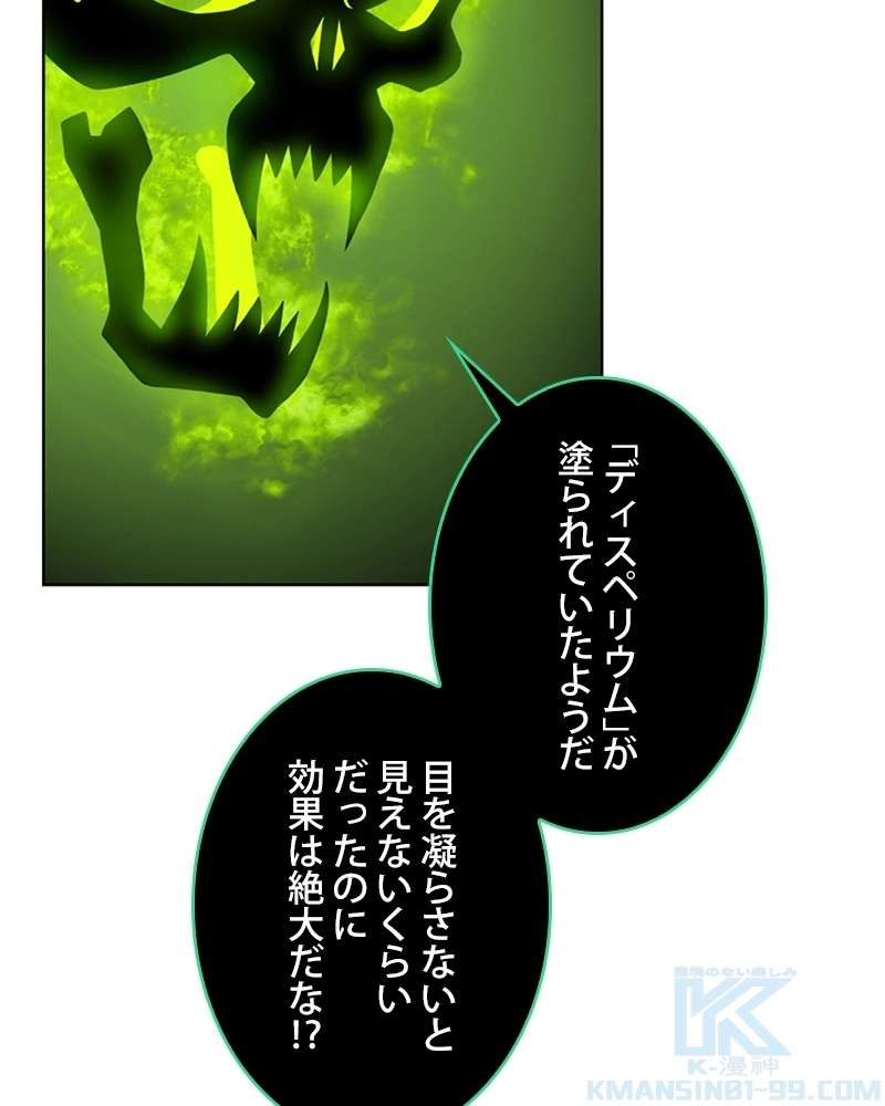 P109