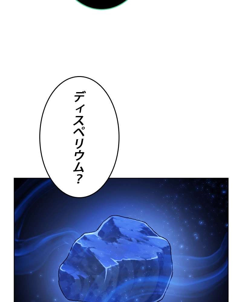 P110
