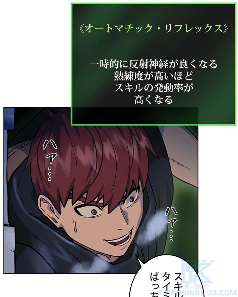 P37