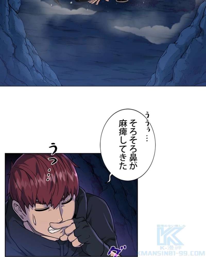 P49