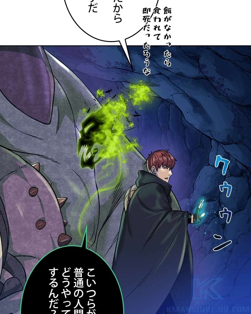 P55