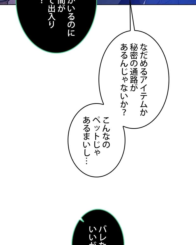 P56