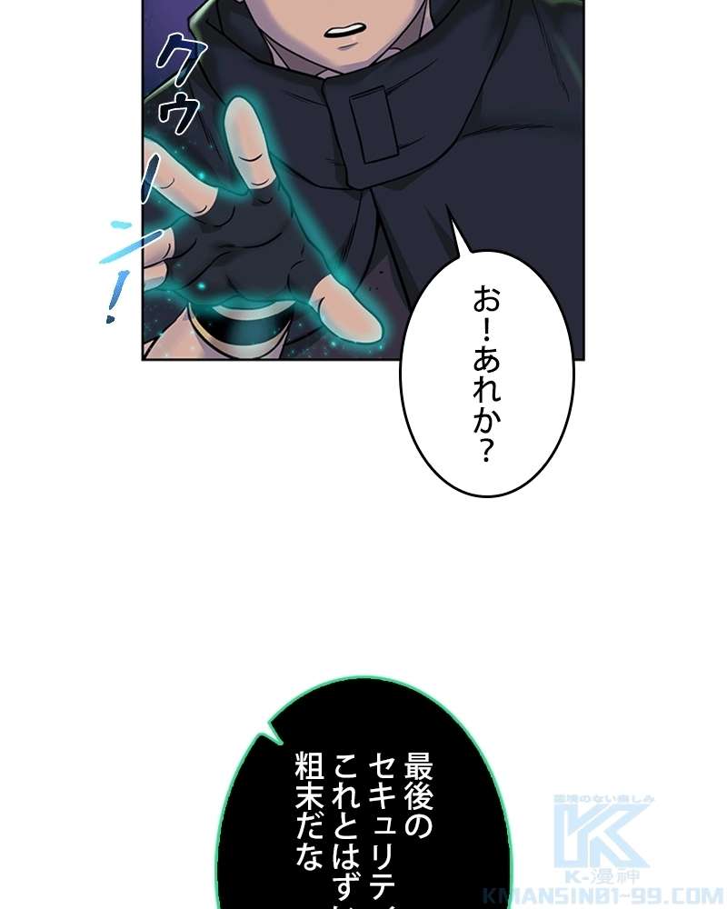 P58