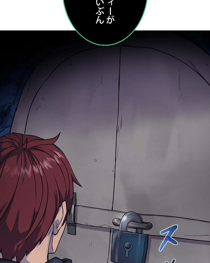 P59