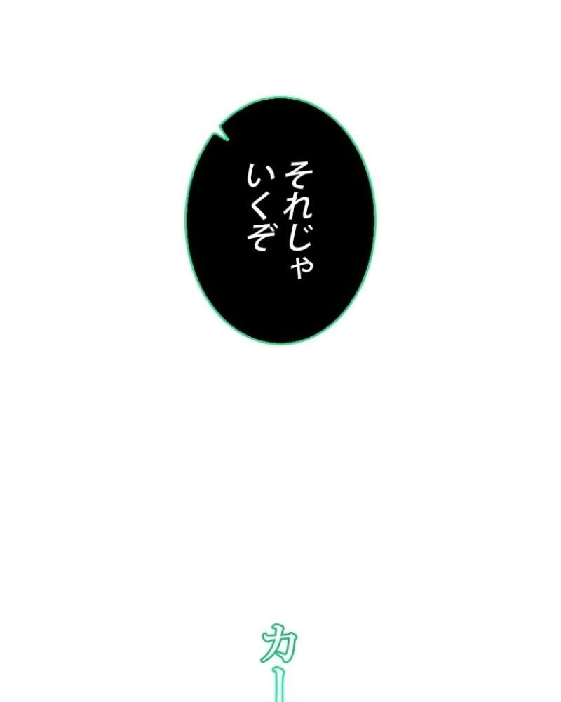P69