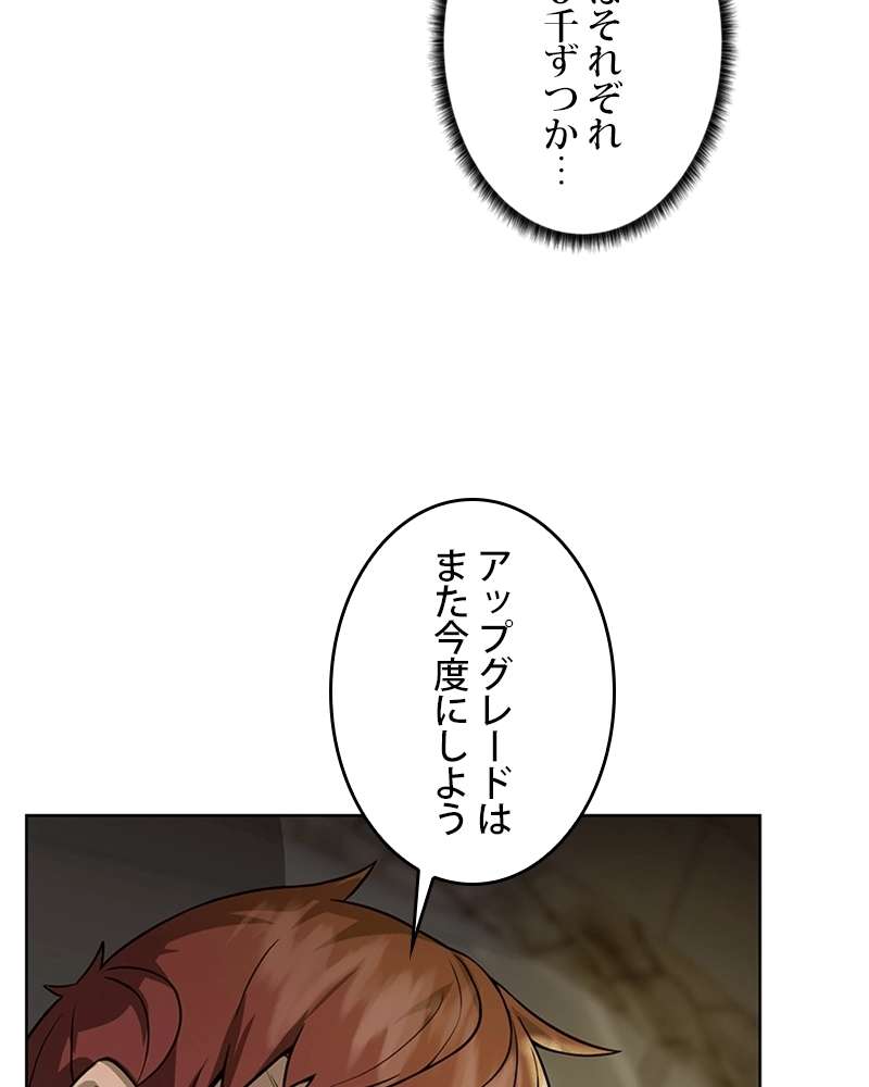 P78