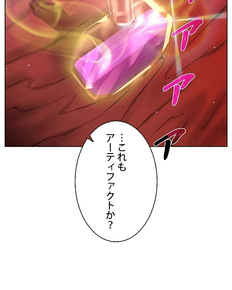 P81