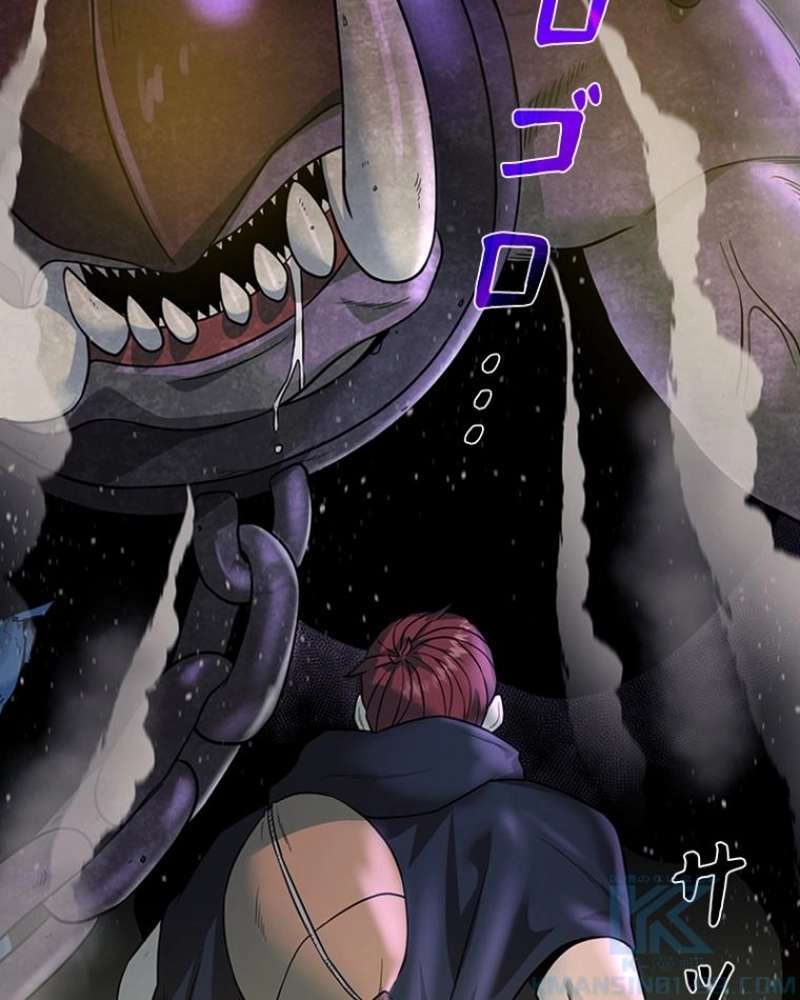 P88