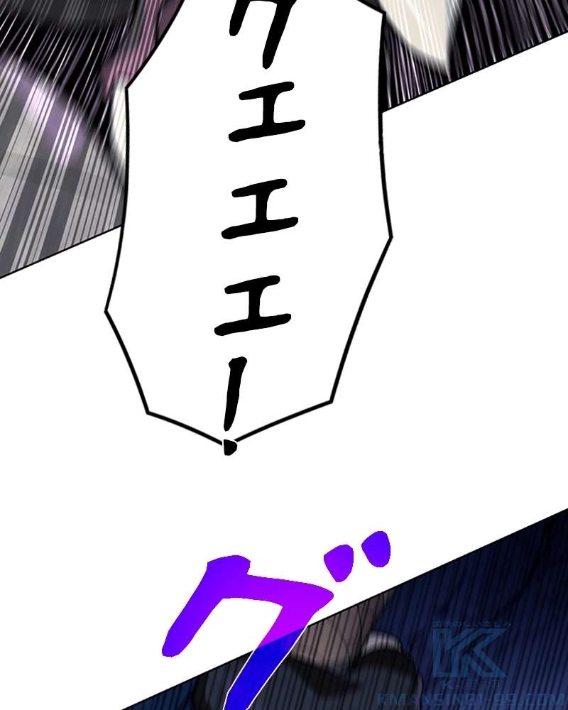 P94