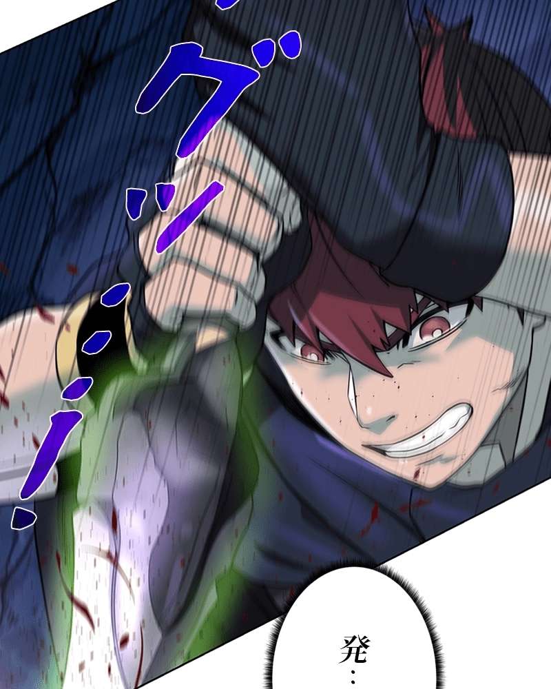 P95