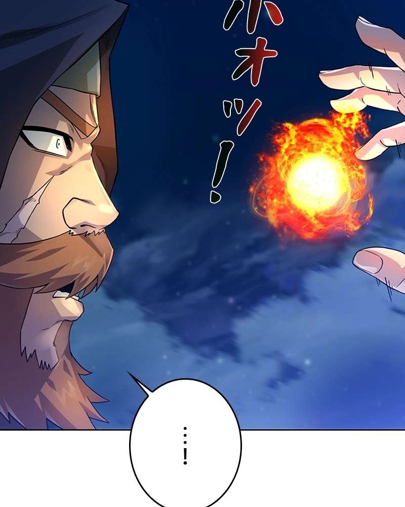 P119