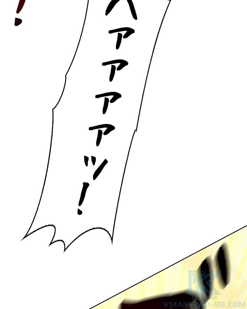 P52