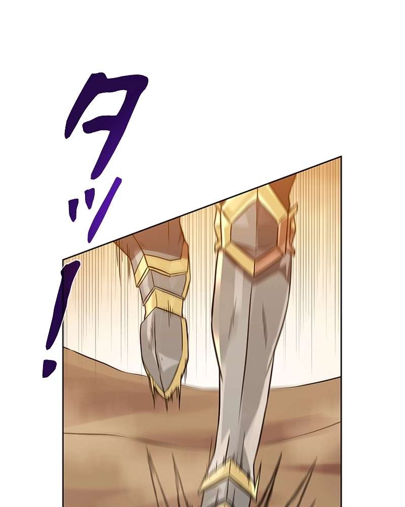 P56