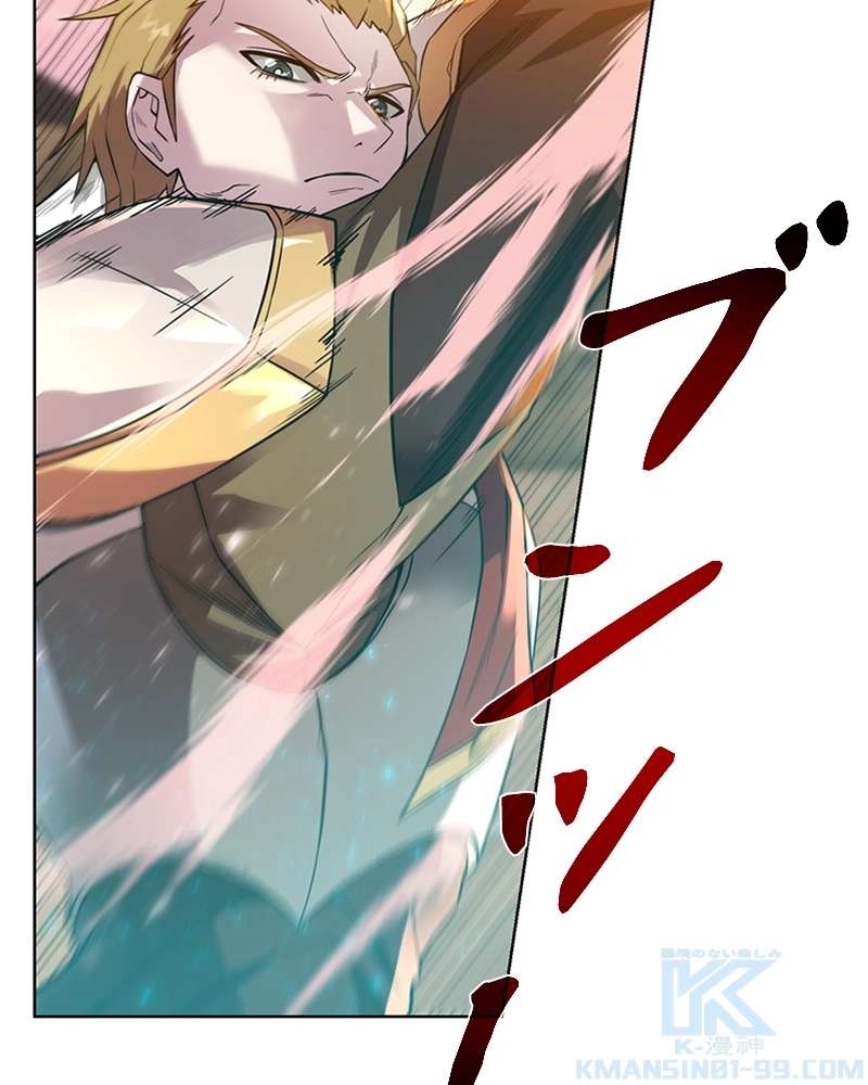 P61