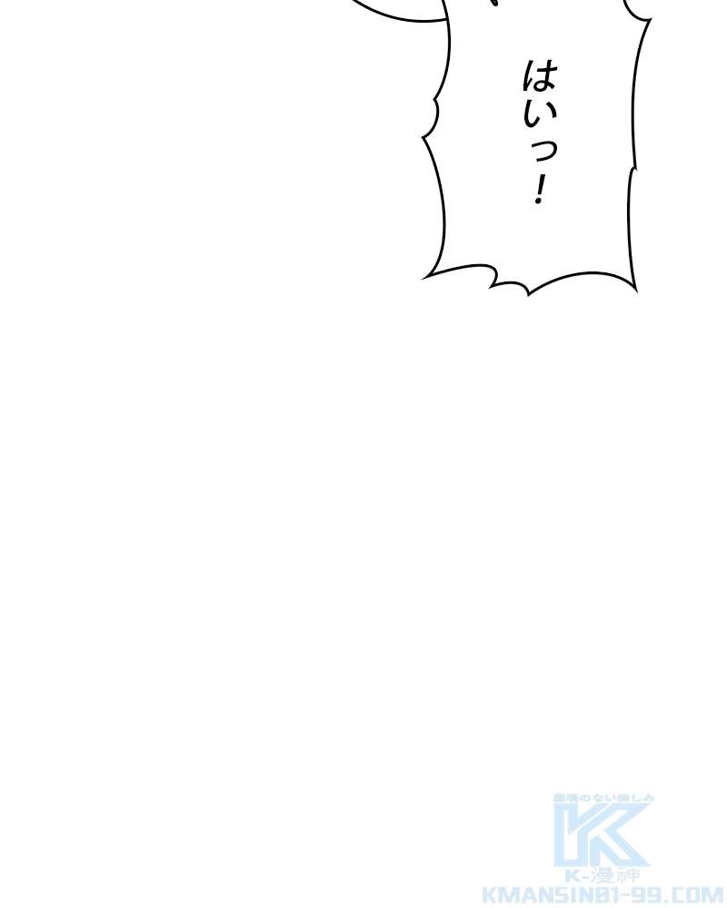 P76