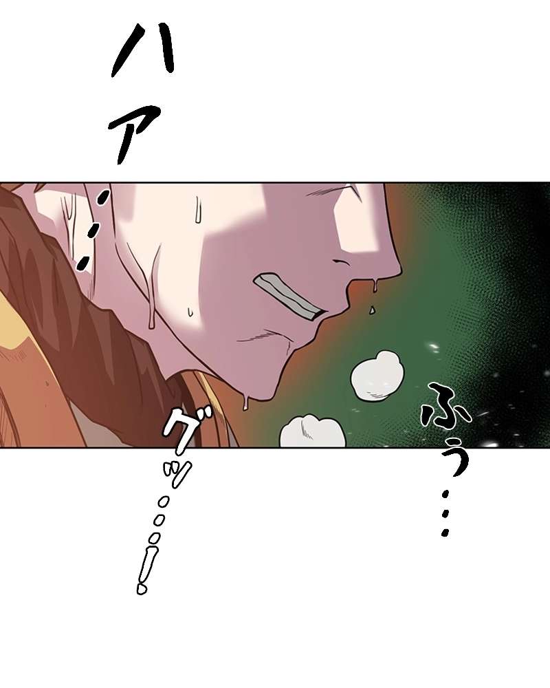 P81