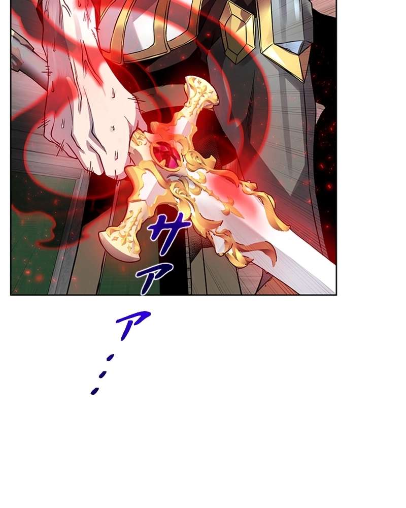 P83