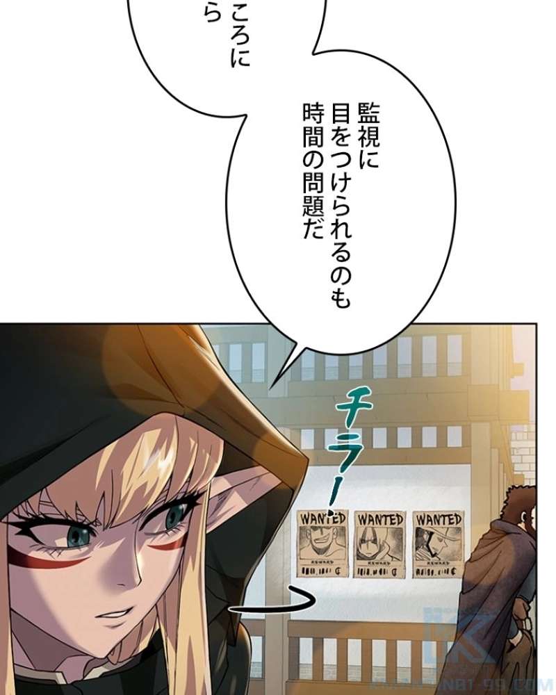 P94