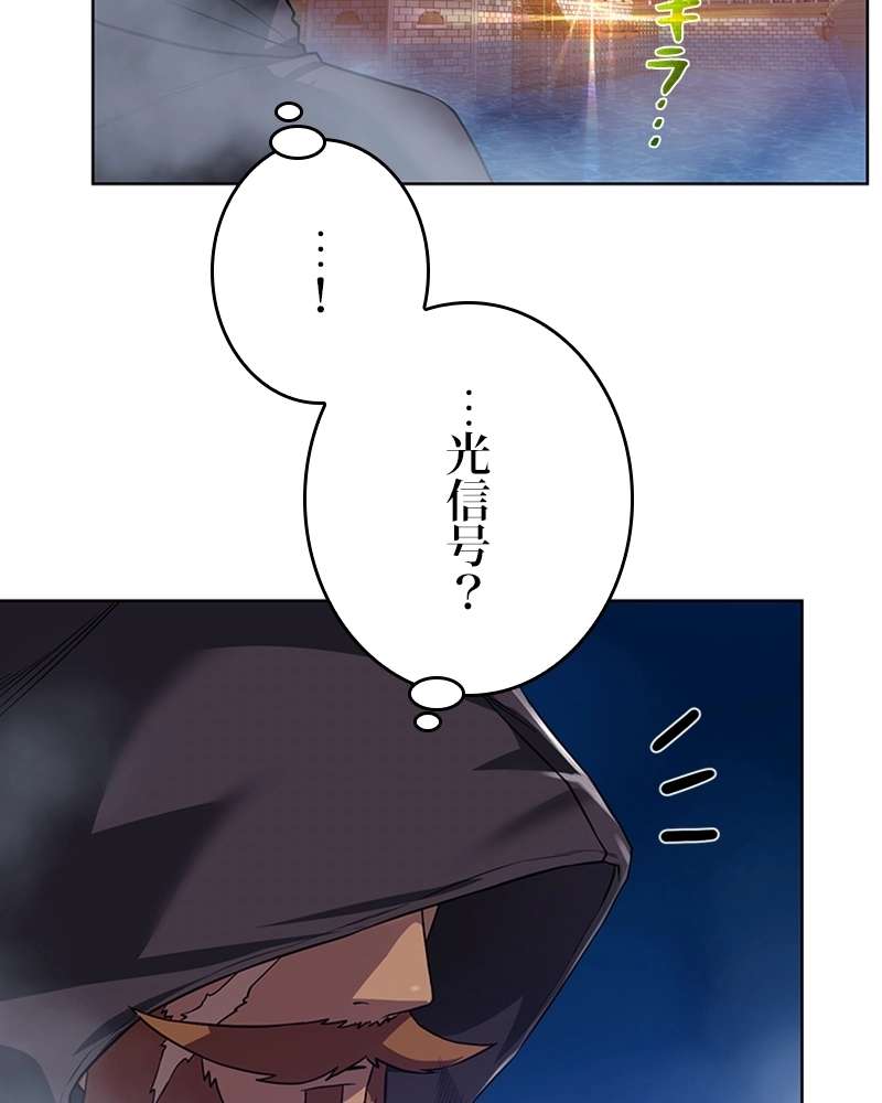 P99