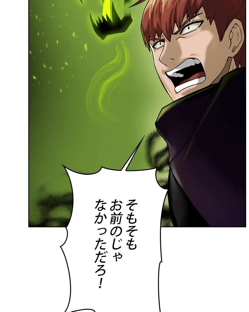 P108