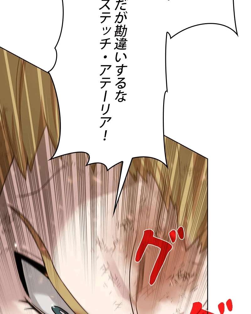 P52