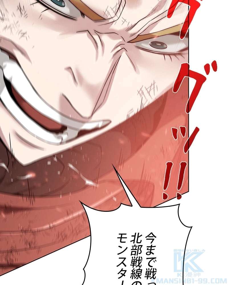 P53
