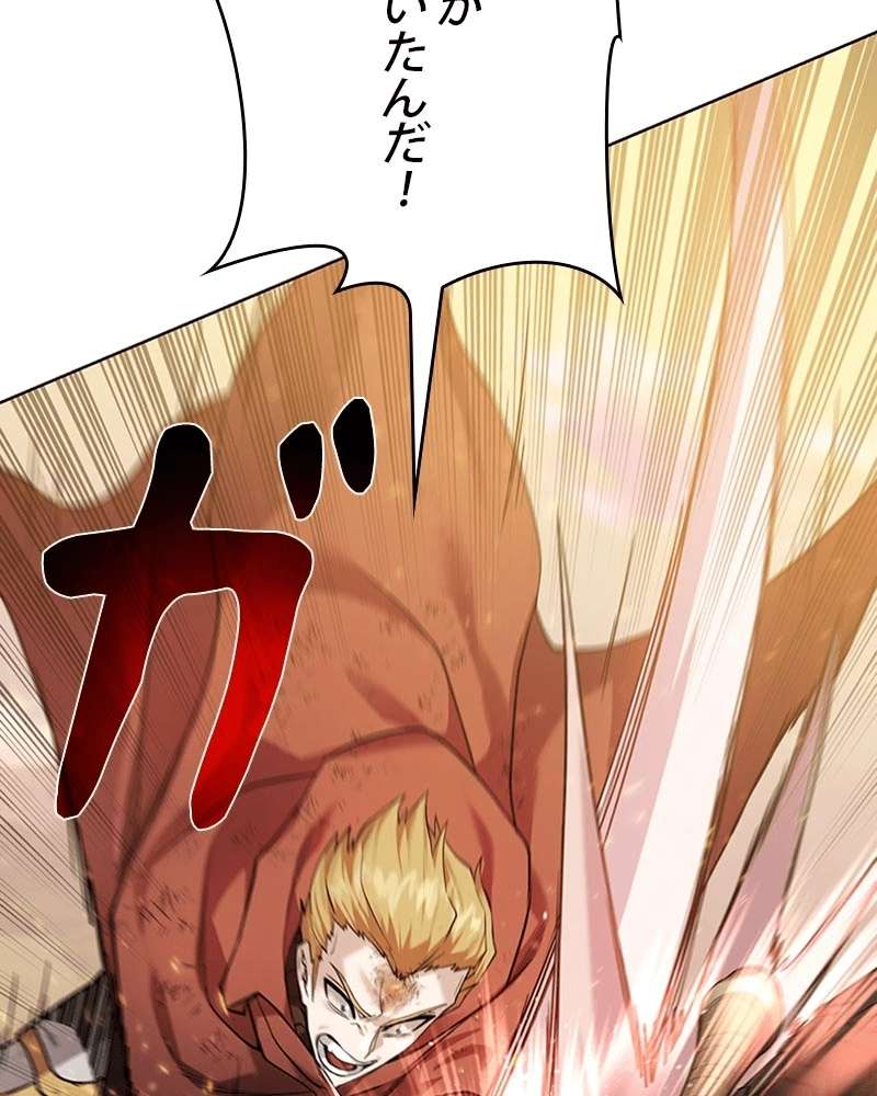 P55