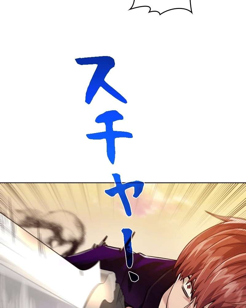 P66