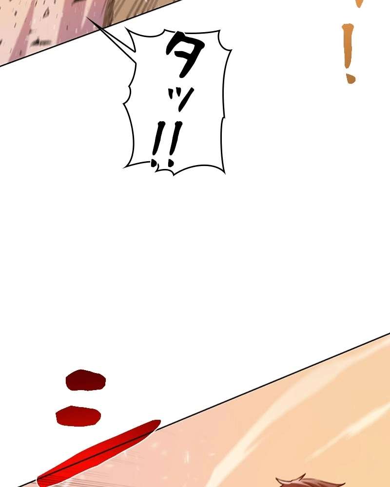 P75