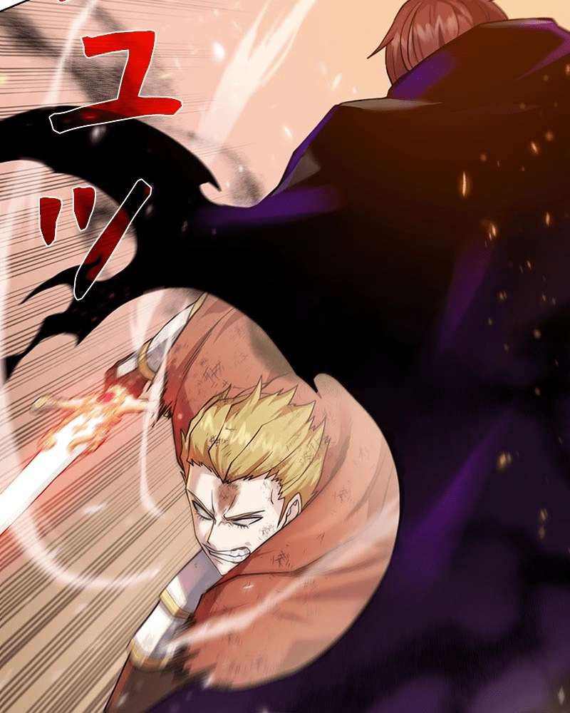 P76