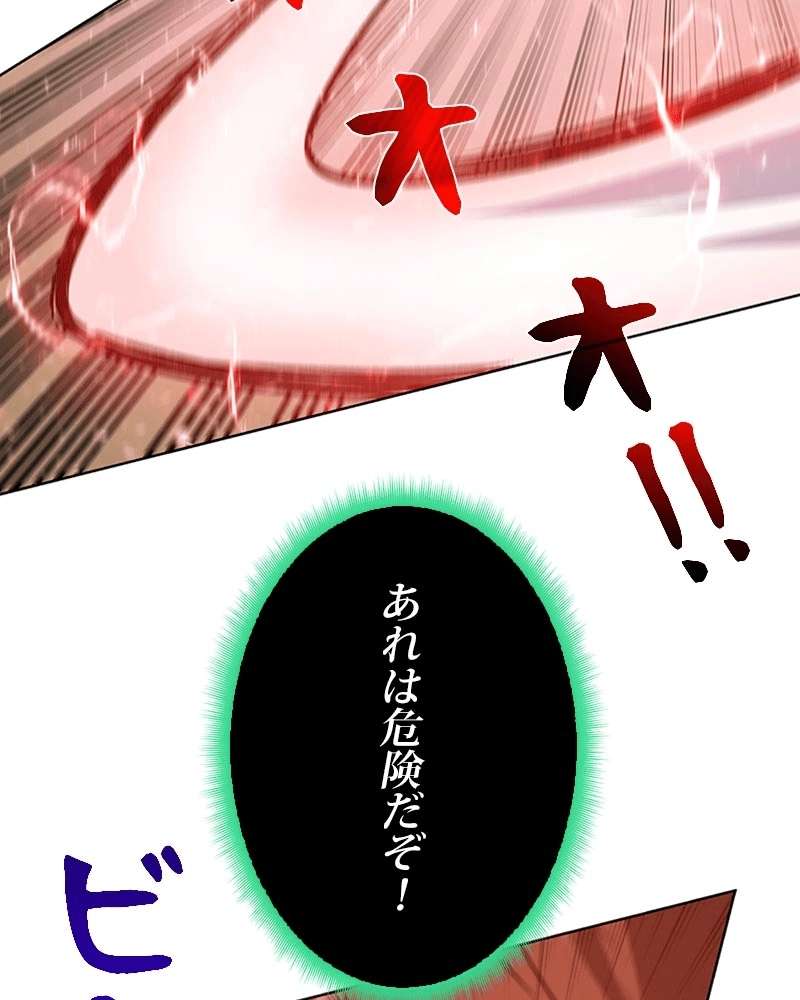 P78