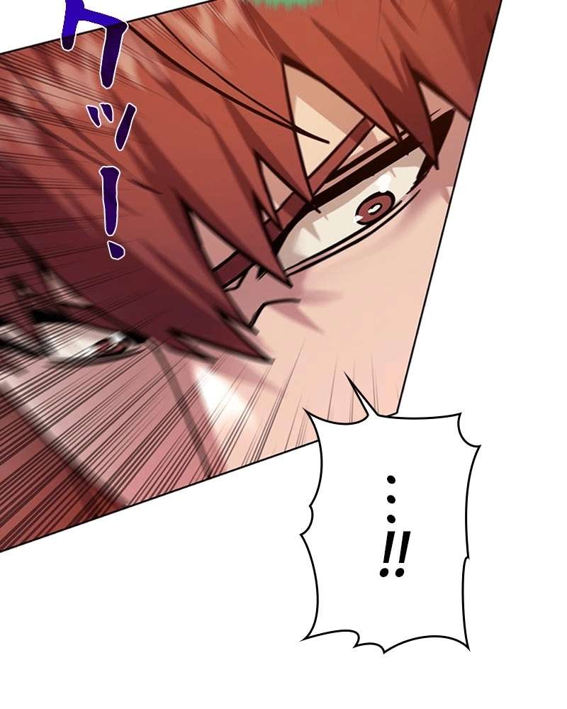 P79